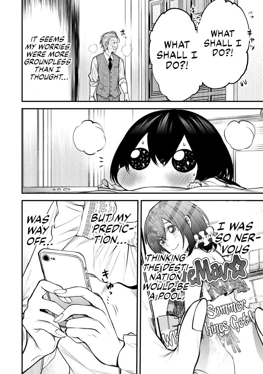 My Neighbor Kurokawa-san chapter 42 page 12