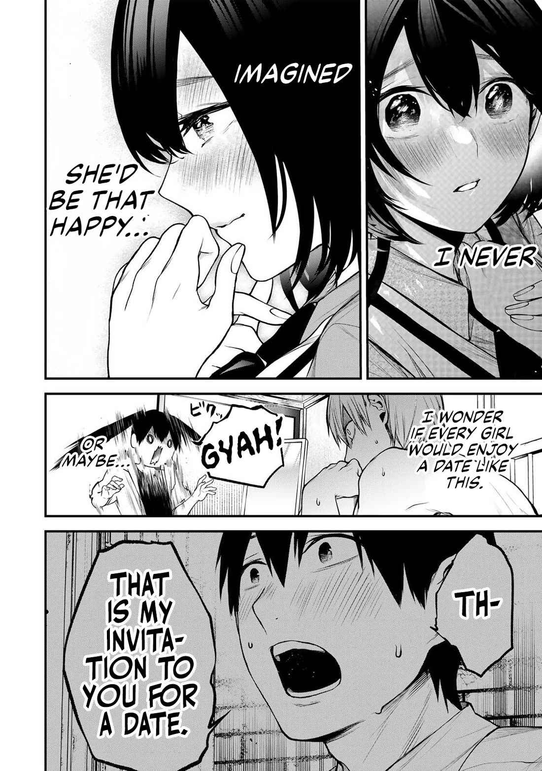 My Neighbor Kurokawa-san chapter 42 page 14