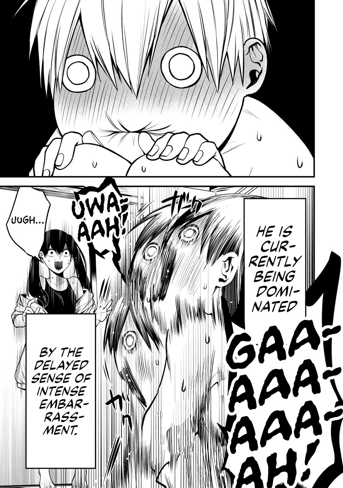 My Neighbor Kurokawa-san chapter 42 page 15