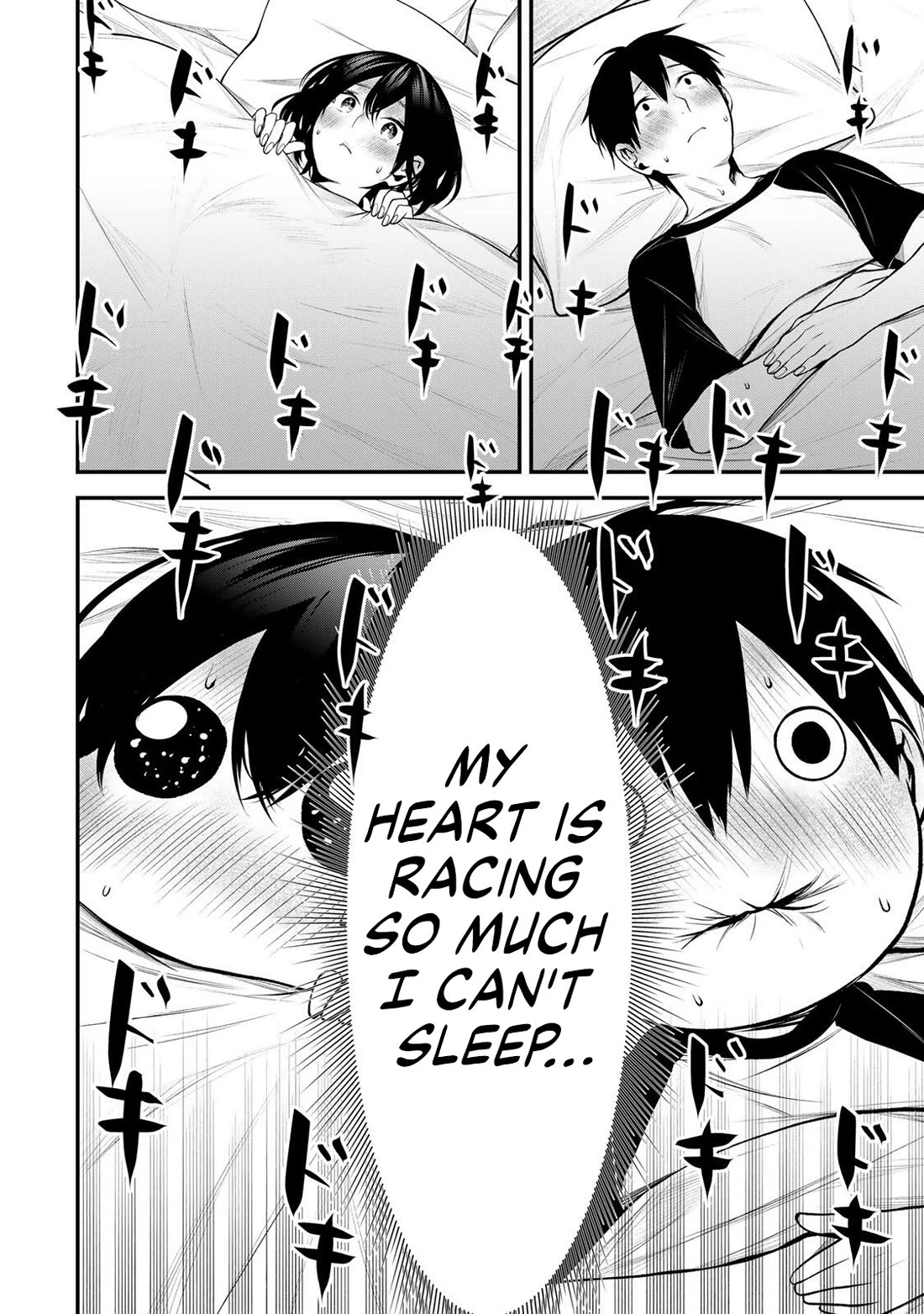 My Neighbor Kurokawa-san chapter 42 page 16