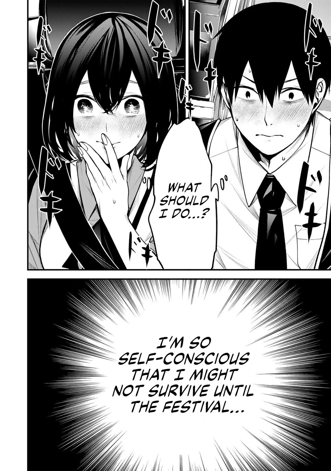 My Neighbor Kurokawa-san chapter 42 page 18