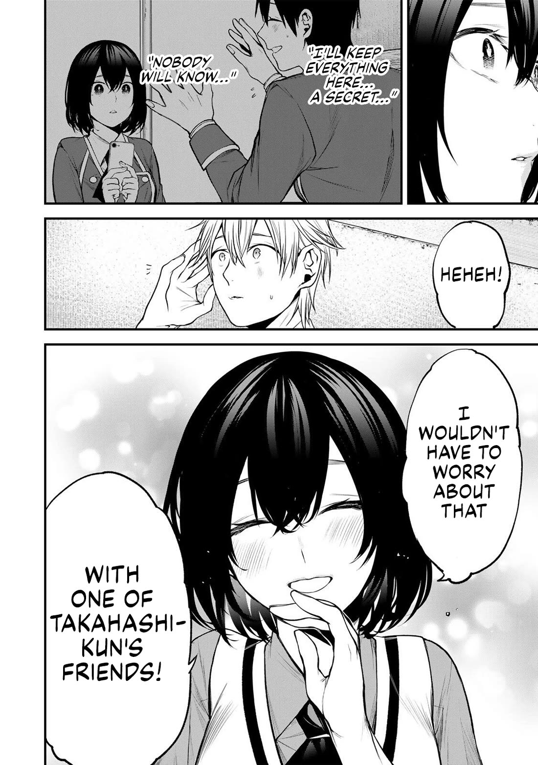 My Neighbor Kurokawa-san chapter 42 page 2