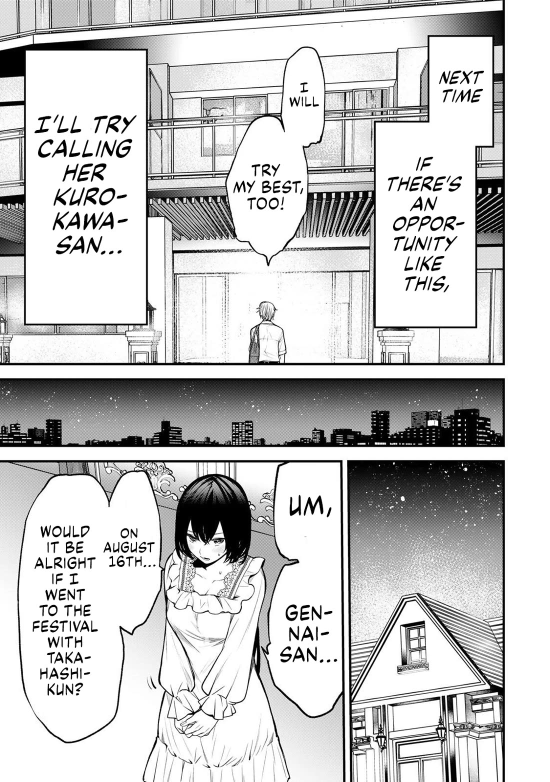 My Neighbor Kurokawa-san chapter 42 page 7