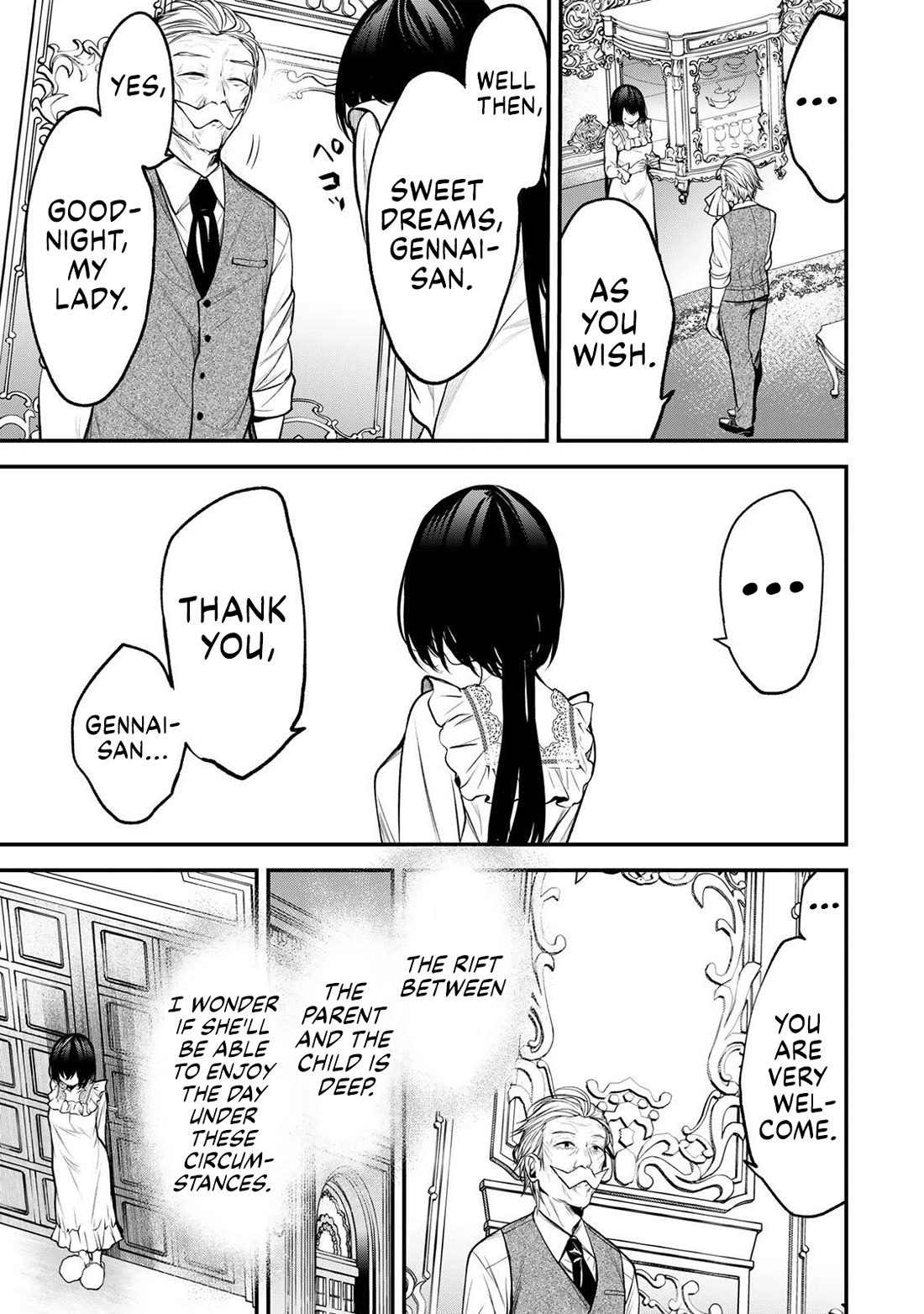 My Neighbor Kurokawa-san chapter 42 page 9