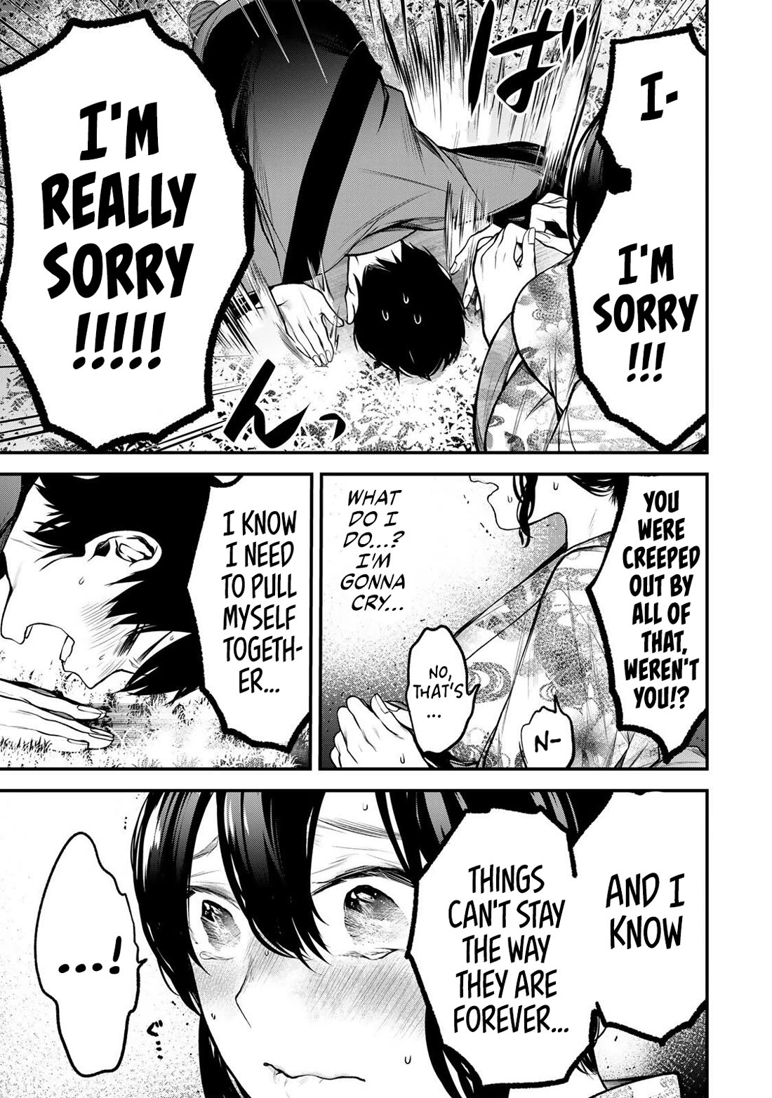 My Neighbor Kurokawa-san chapter 48 page 11