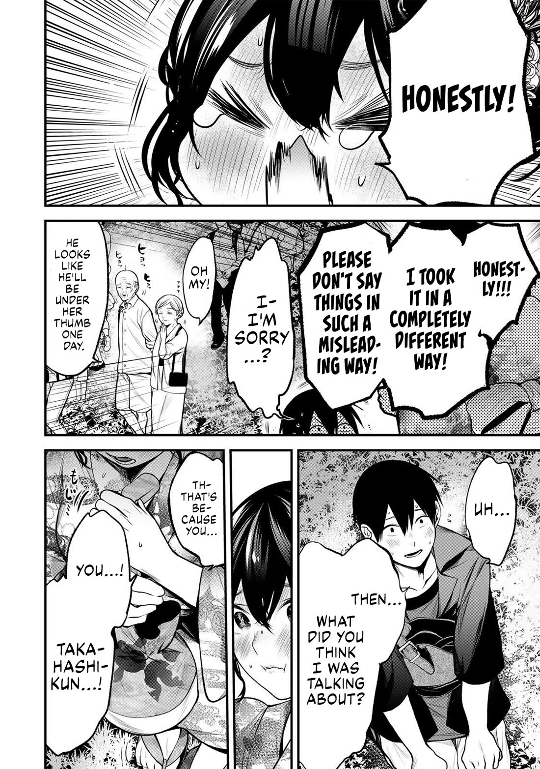 My Neighbor Kurokawa-san chapter 48 page 16