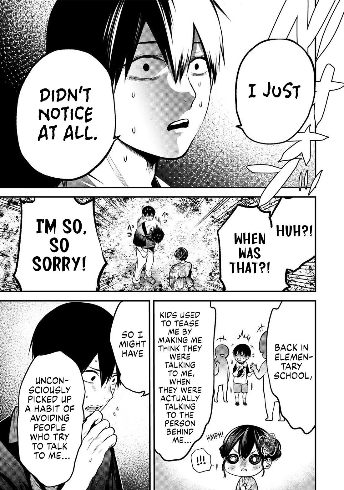 My Neighbor Kurokawa-san chapter 49 page 13