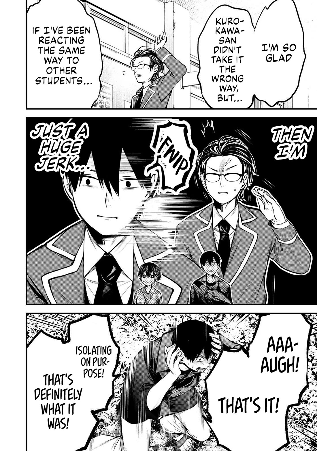 My Neighbor Kurokawa-san chapter 49 page 14