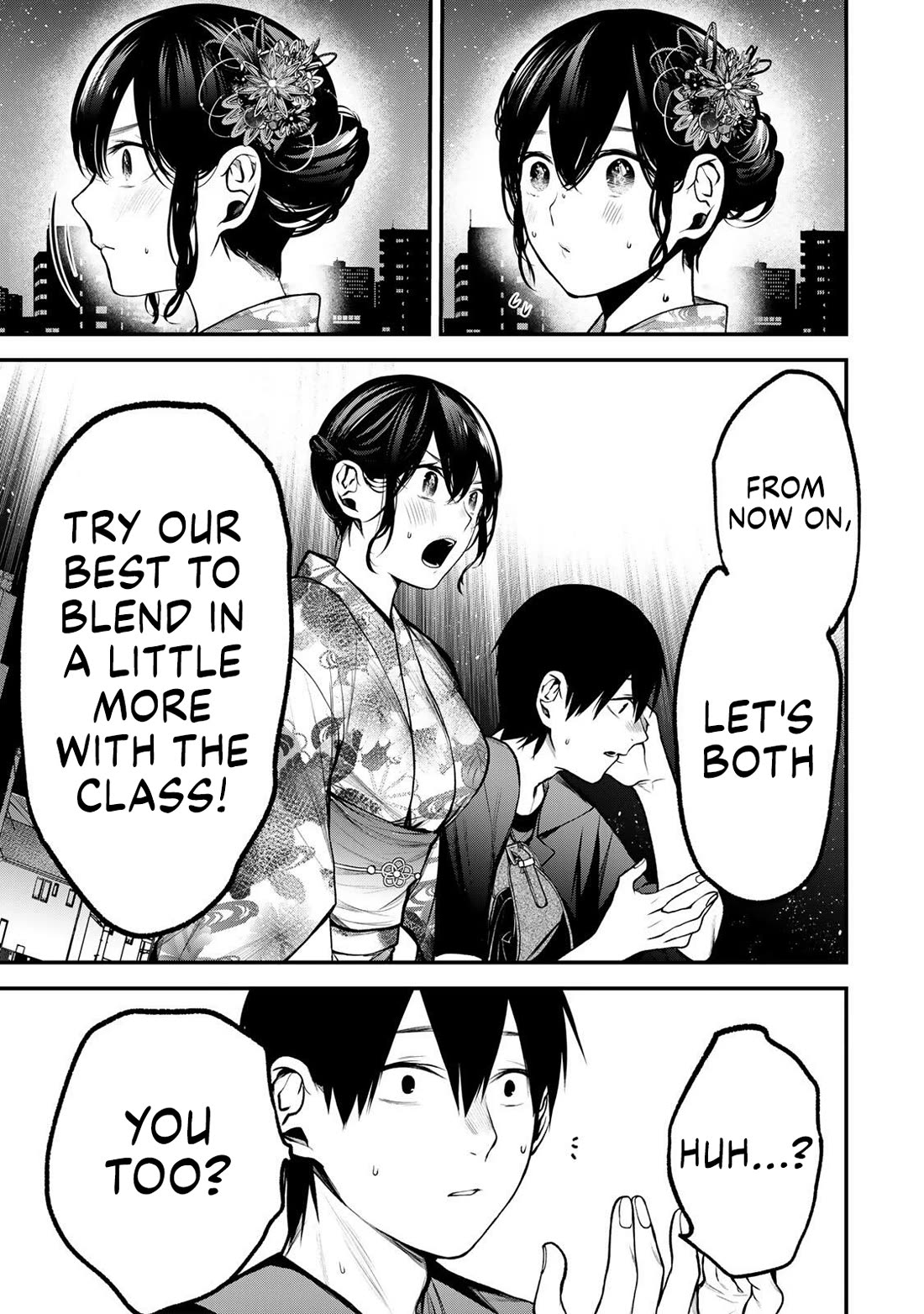 My Neighbor Kurokawa-san chapter 49 page 15