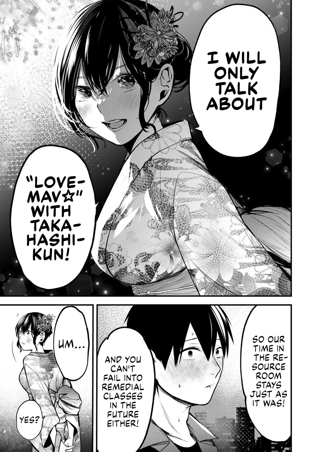 My Neighbor Kurokawa-san chapter 49 page 17