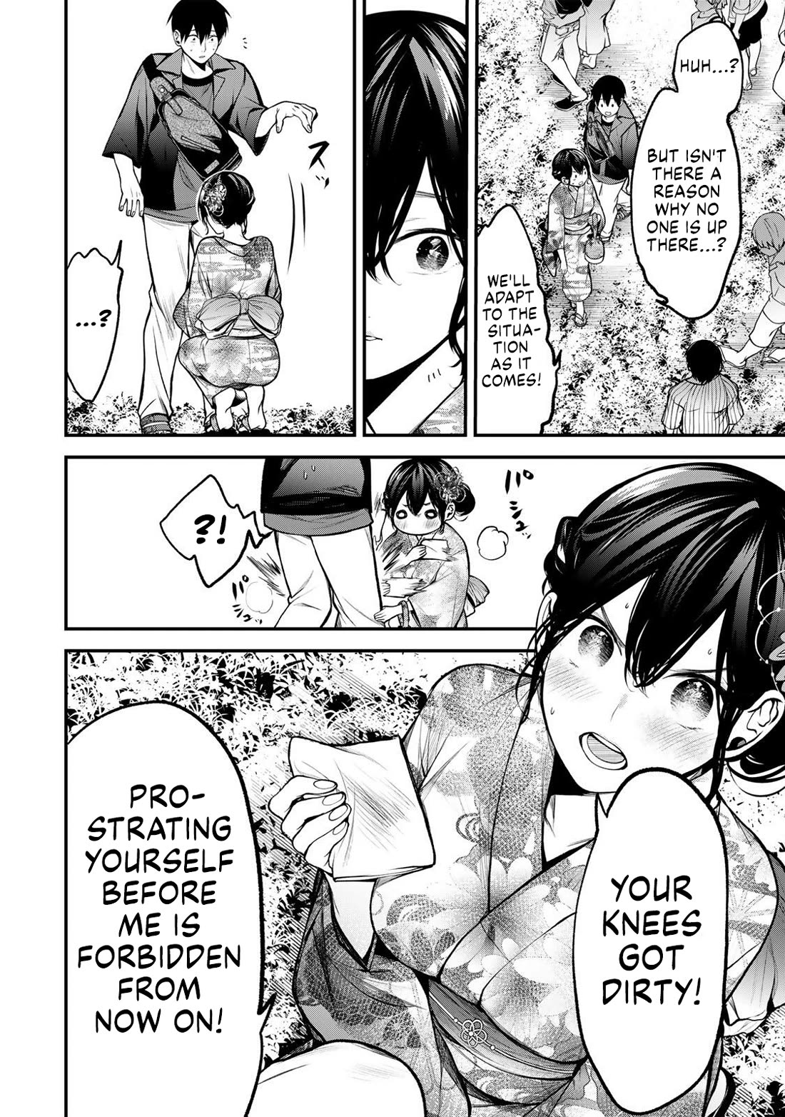 My Neighbor Kurokawa-san chapter 49 page 2