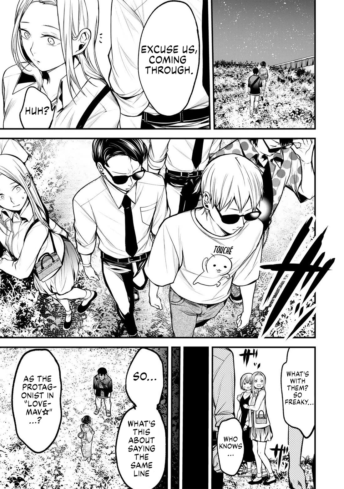My Neighbor Kurokawa-san chapter 49 page 3
