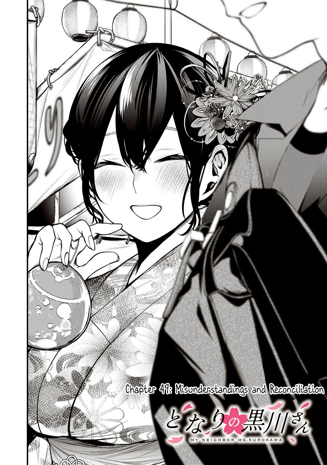 My Neighbor Kurokawa-san chapter 49 page 4