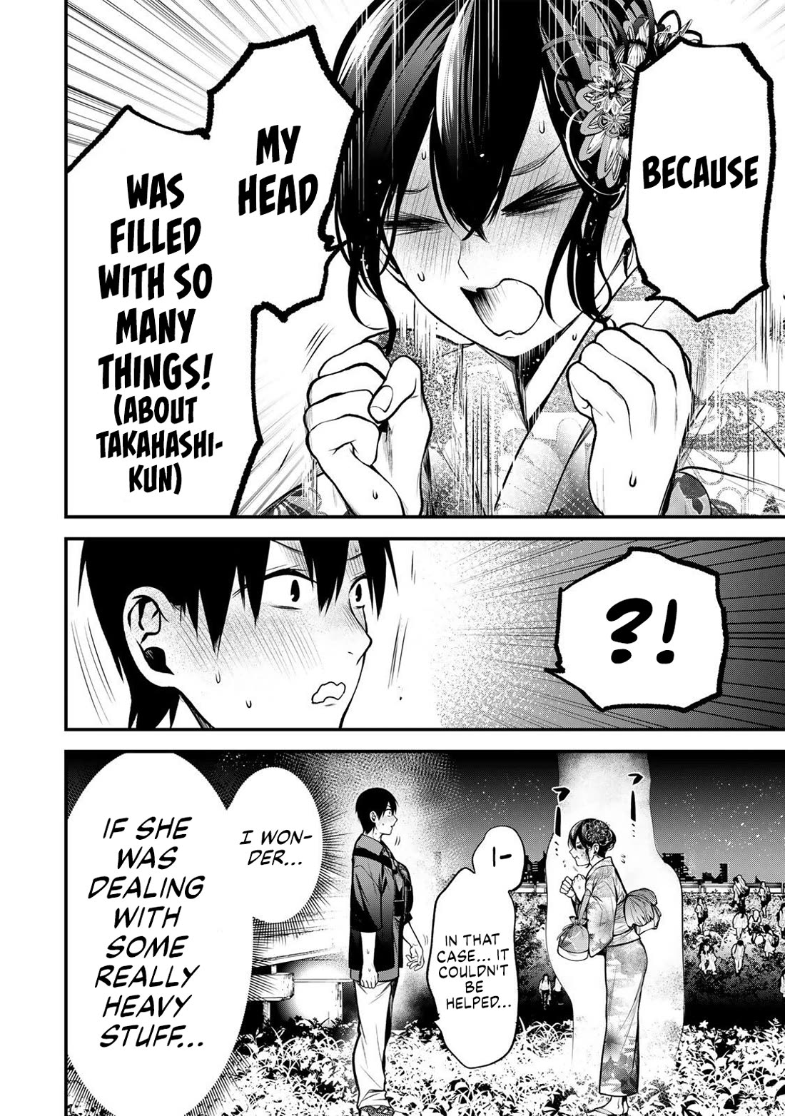 My Neighbor Kurokawa-san chapter 49 page 8