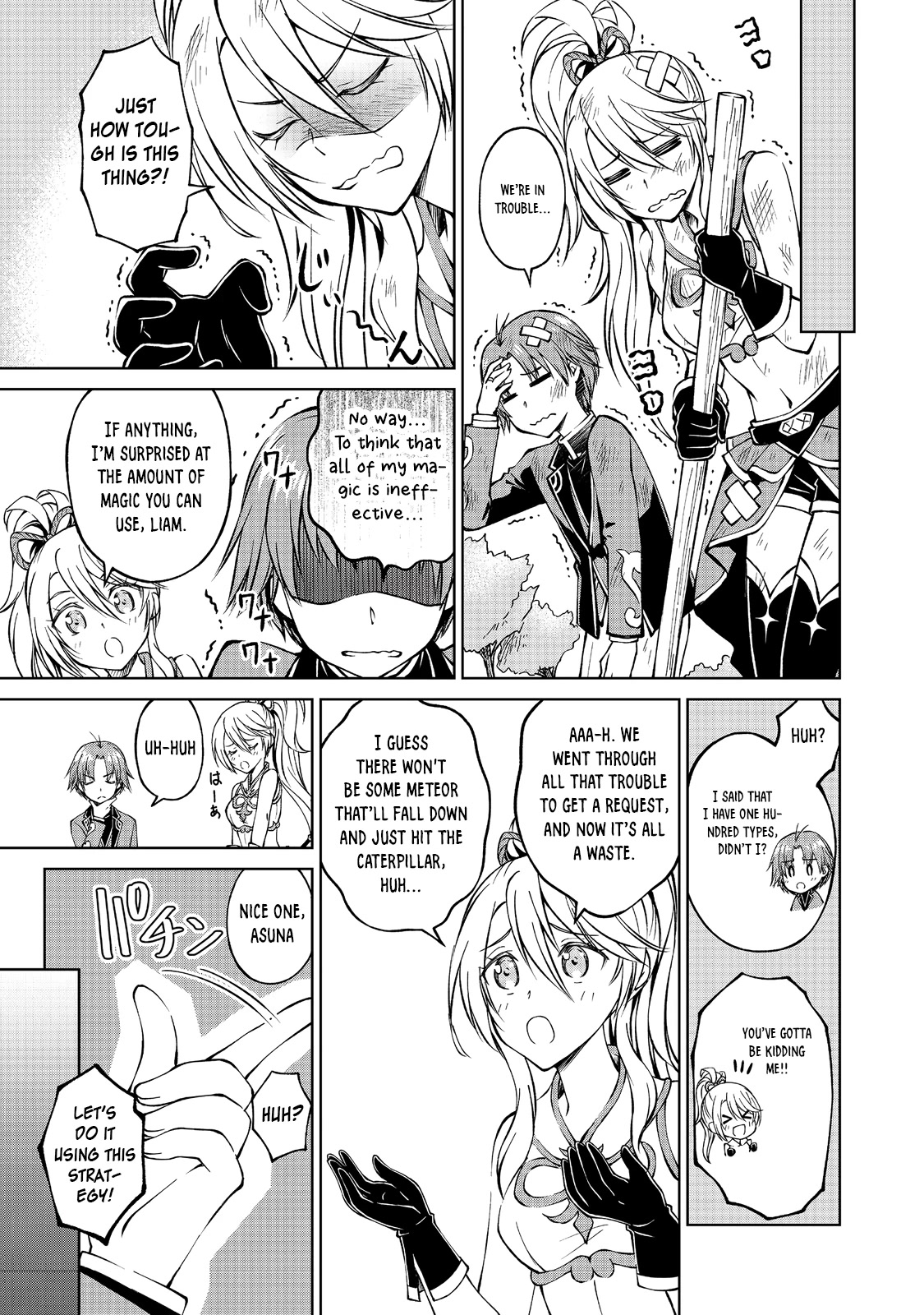 My Noble Family Is Headed for Ruin, so I May as Well Study Magic in My Free Time chapter 5 page 12