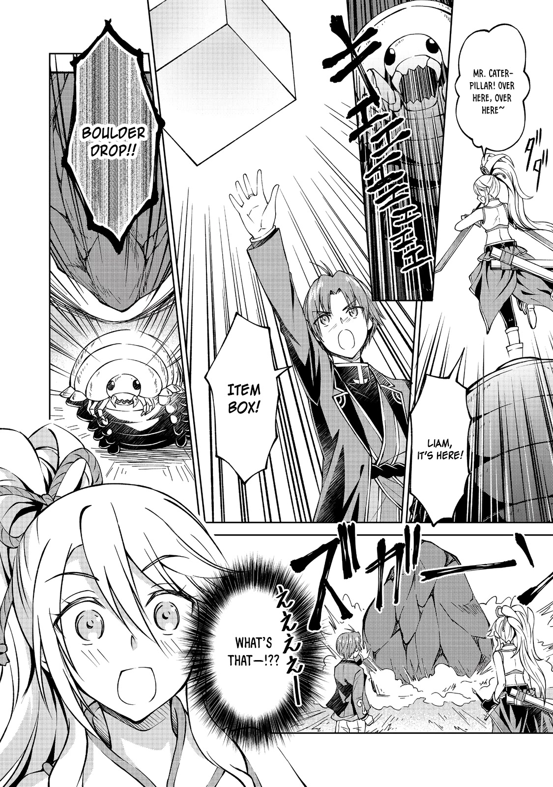 My Noble Family Is Headed for Ruin, so I May as Well Study Magic in My Free Time chapter 5 page 13