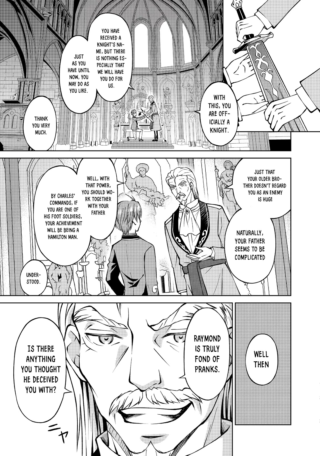 My Noble Family Is Headed for Ruin, so I May as Well Study Magic in My Free Time chapter 5 page 22