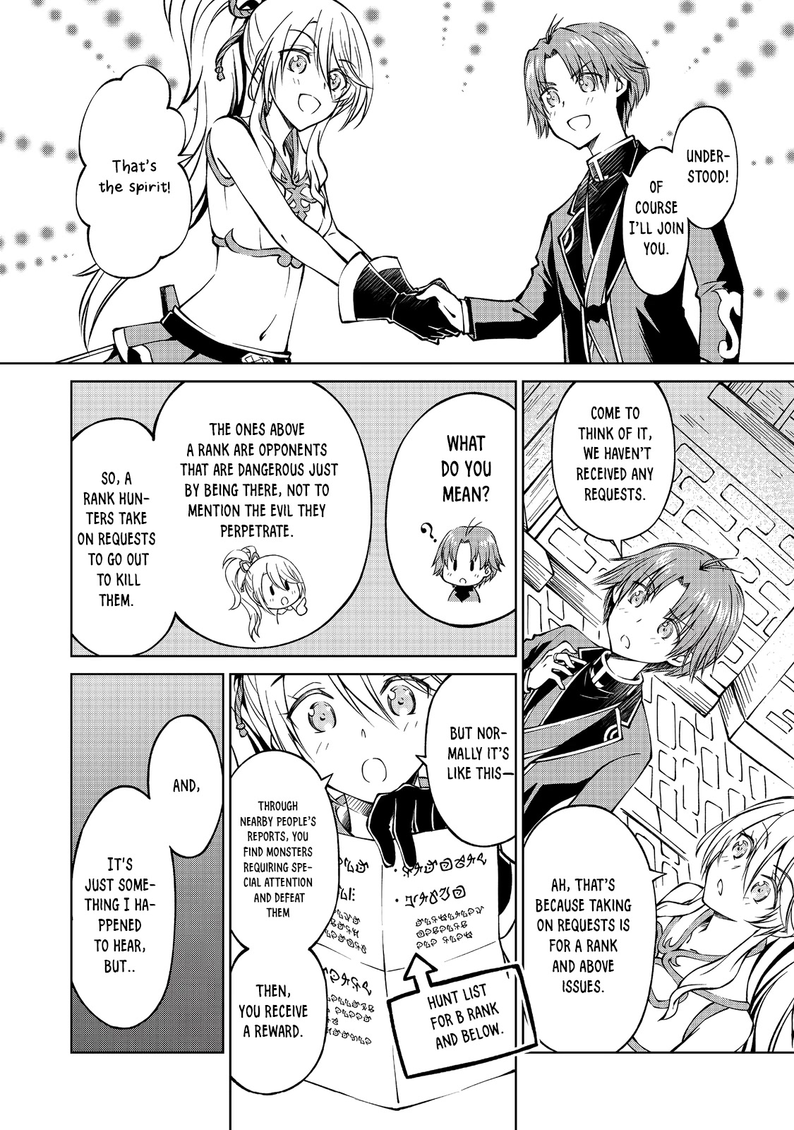 My Noble Family Is Headed for Ruin, so I May as Well Study Magic in My Free Time chapter 5 page 7