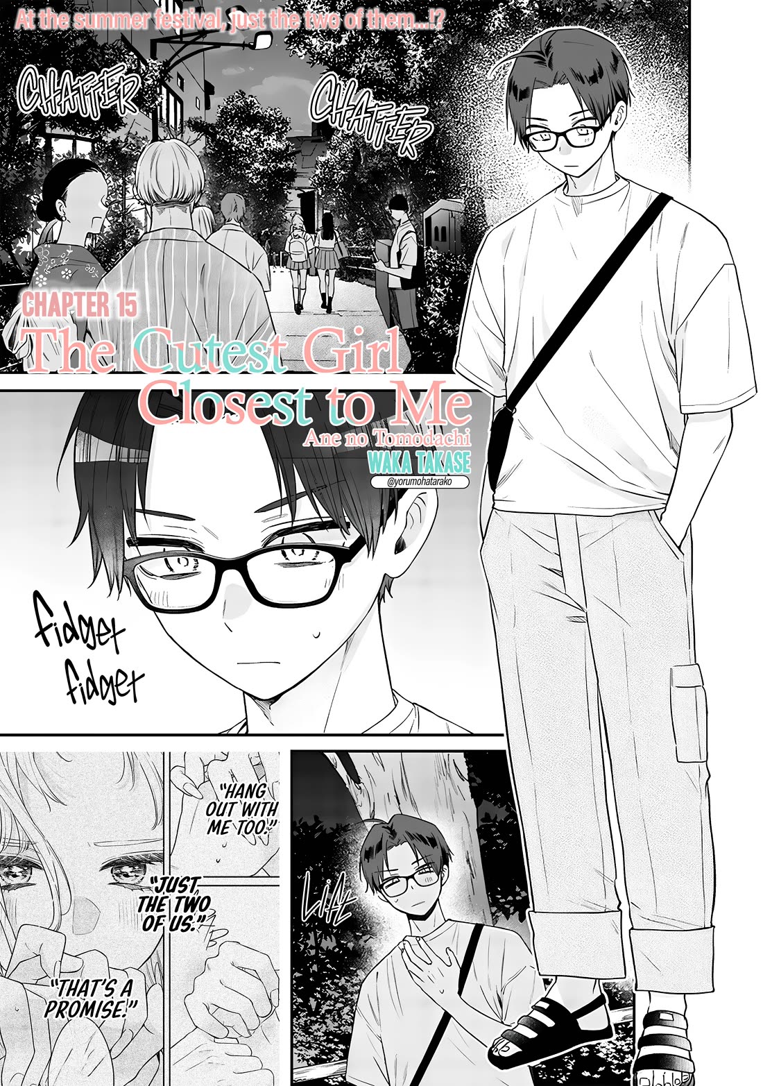 Fell for My Friends Older Sister + My Older Sisters Friend is Annoying chapter 15.1 page 1