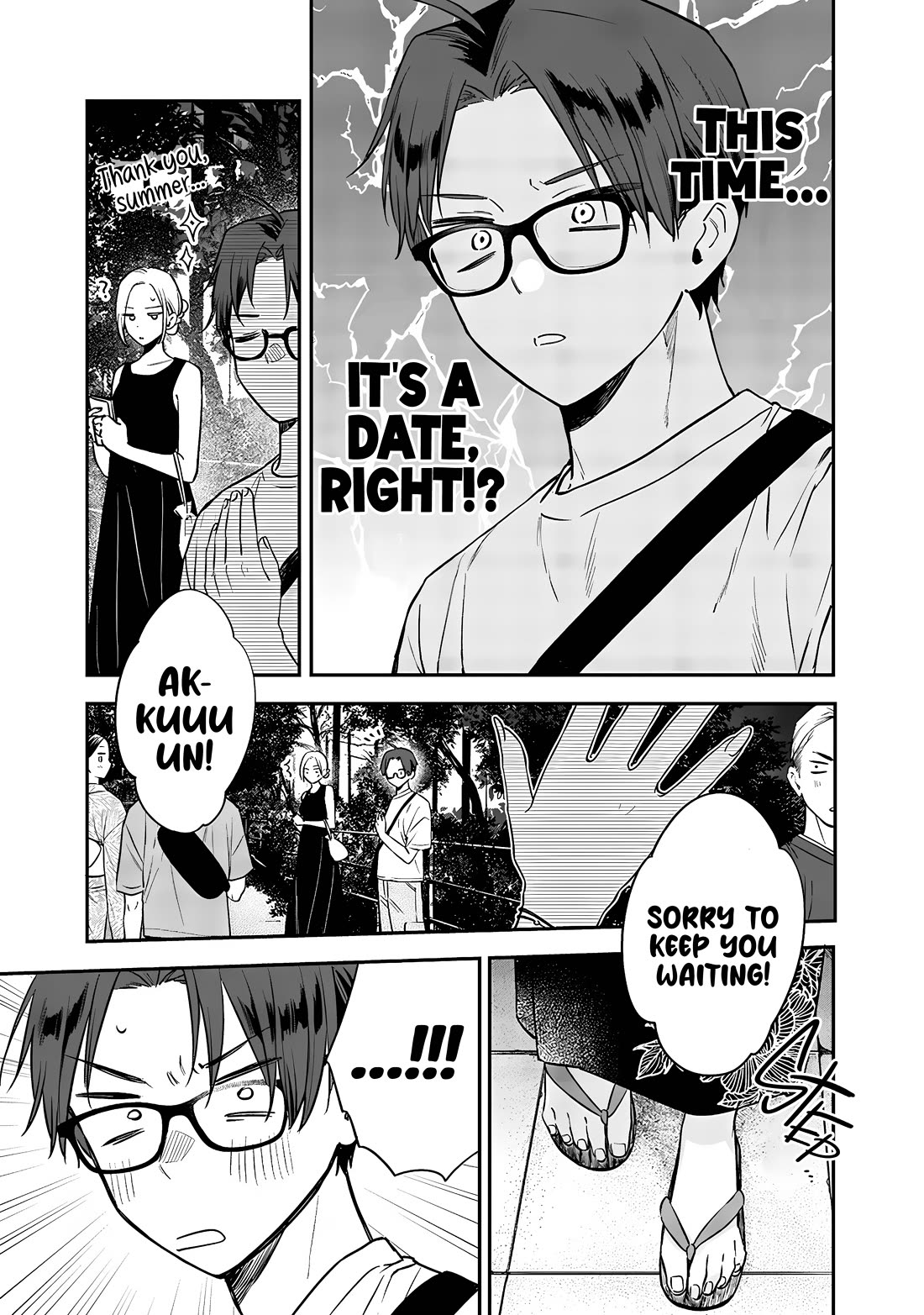 Fell for My Friends Older Sister + My Older Sisters Friend is Annoying chapter 15.1 page 3