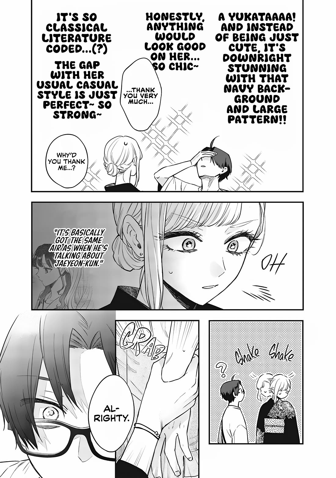 Fell for My Friends Older Sister + My Older Sisters Friend is Annoying chapter 15.1 page 5
