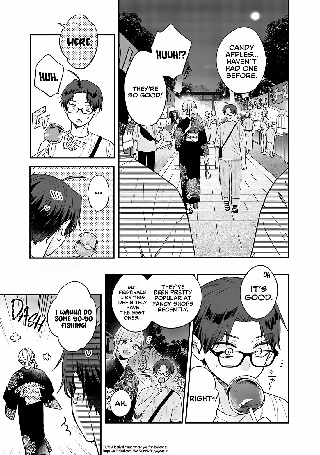Fell for My Friends Older Sister + My Older Sisters Friend is Annoying chapter 15.1 page 7