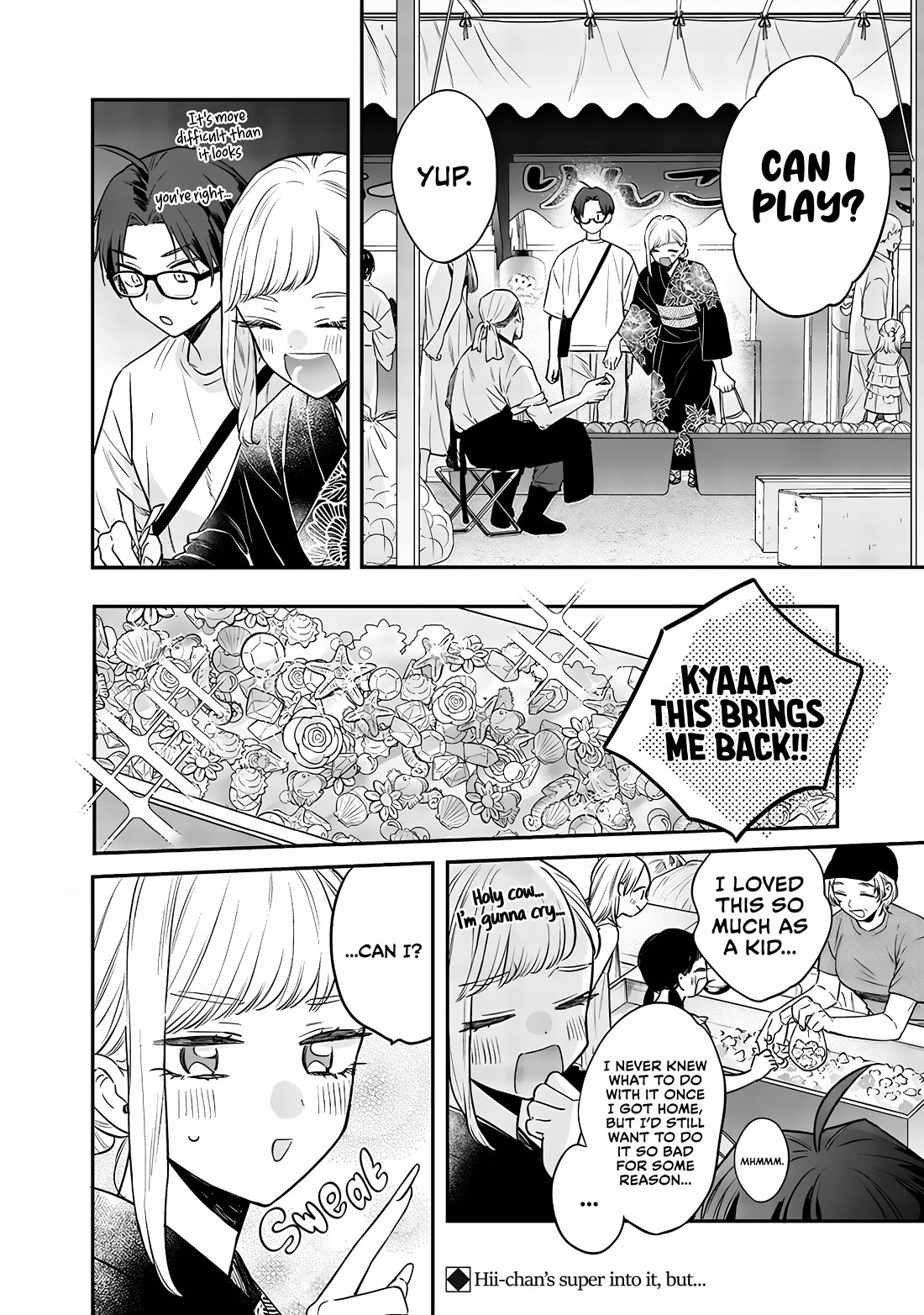 Fell for My Friends Older Sister + My Older Sisters Friend is Annoying chapter 15.1 page 8