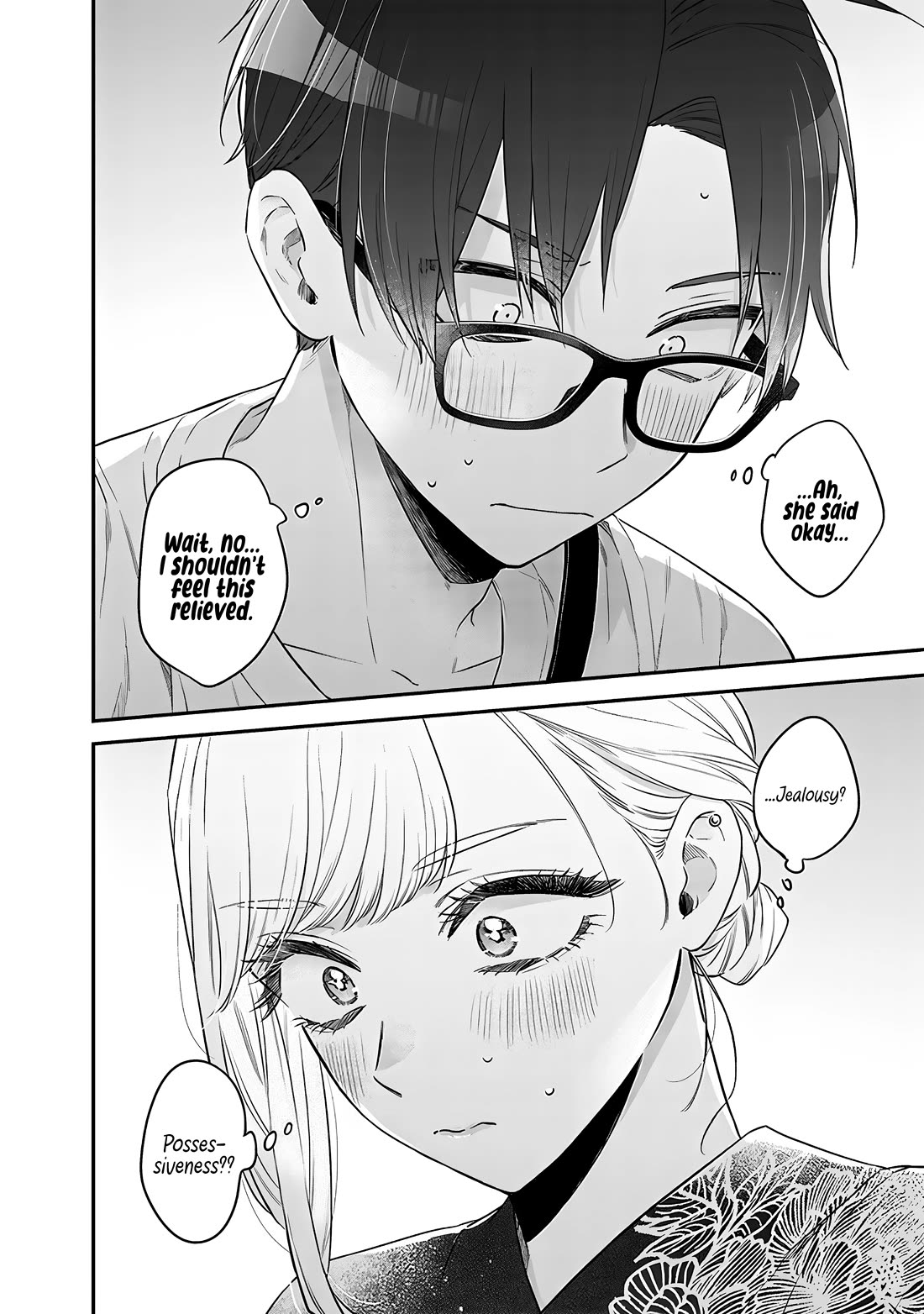 Fell for My Friends Older Sister + My Older Sisters Friend is Annoying chapter 15.2 page 17