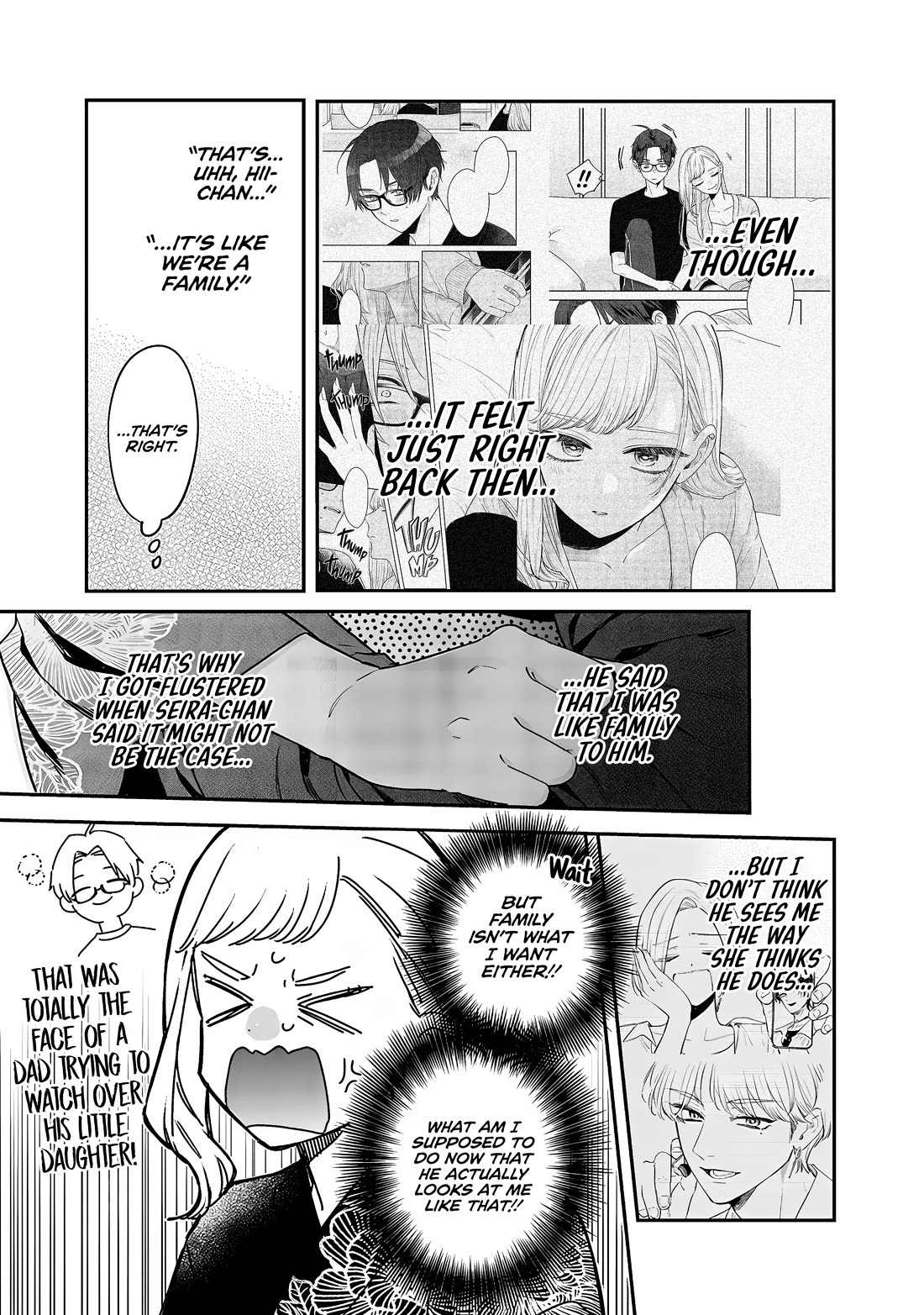 Fell for My Friends Older Sister + My Older Sisters Friend is Annoying chapter 15.2 page 5