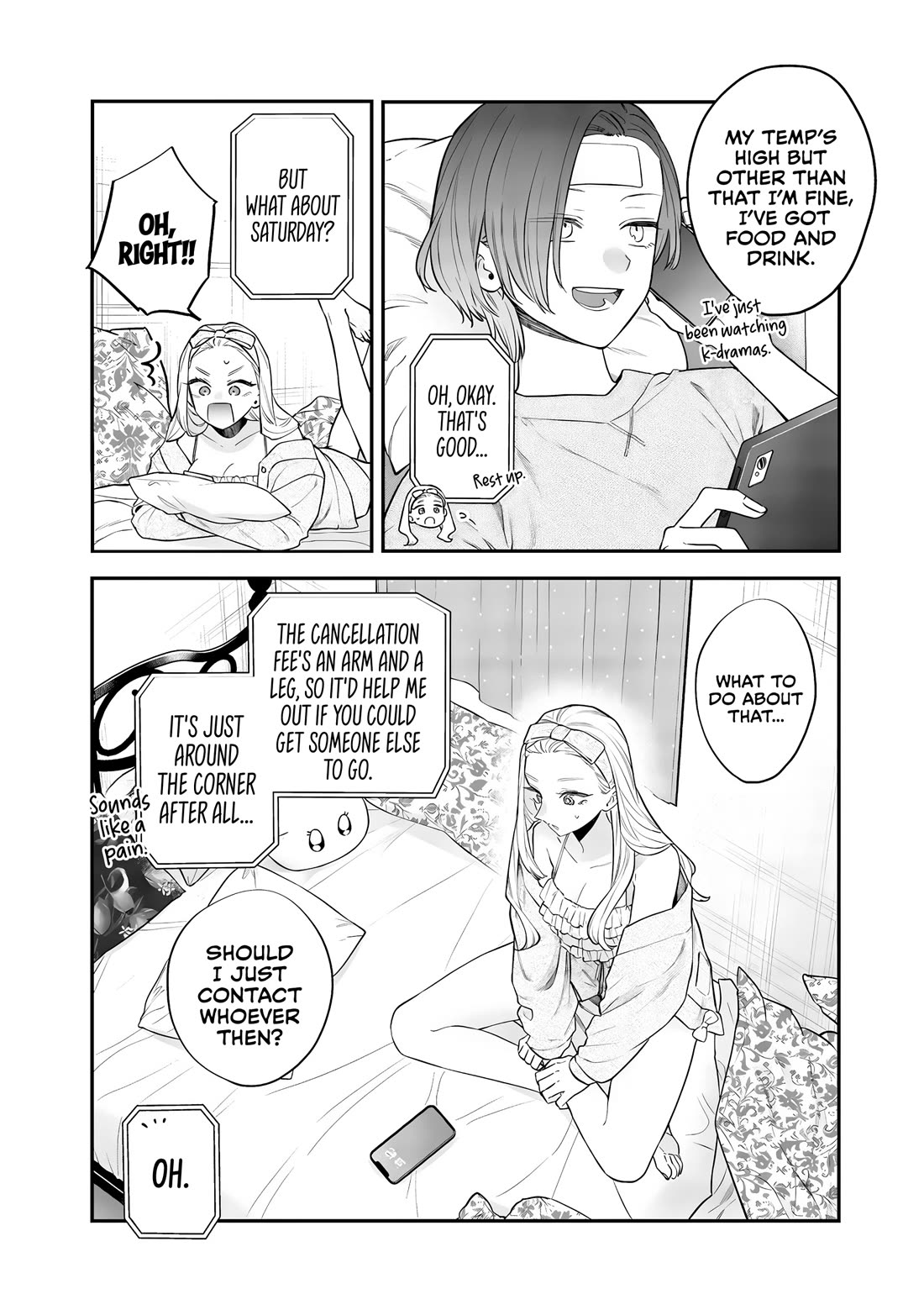 My Older Sister's Friend chapter 25 page 10