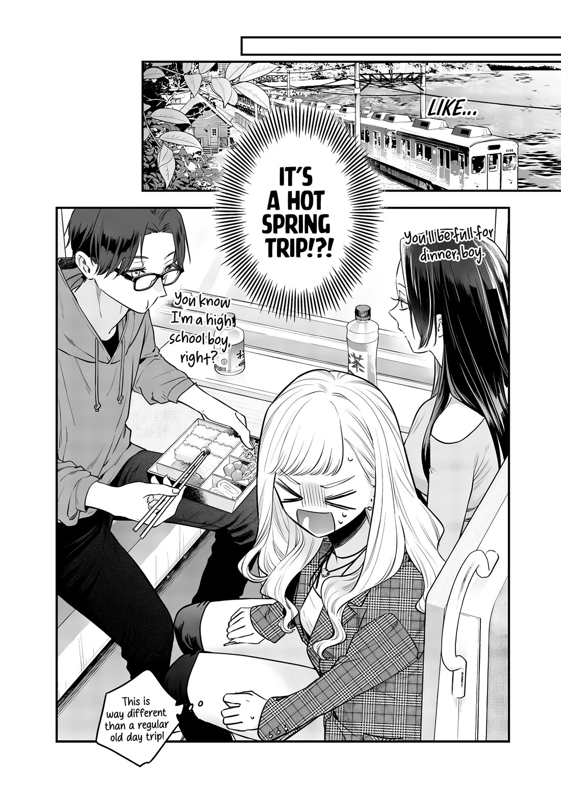 My Older Sister's Friend chapter 25 page 12