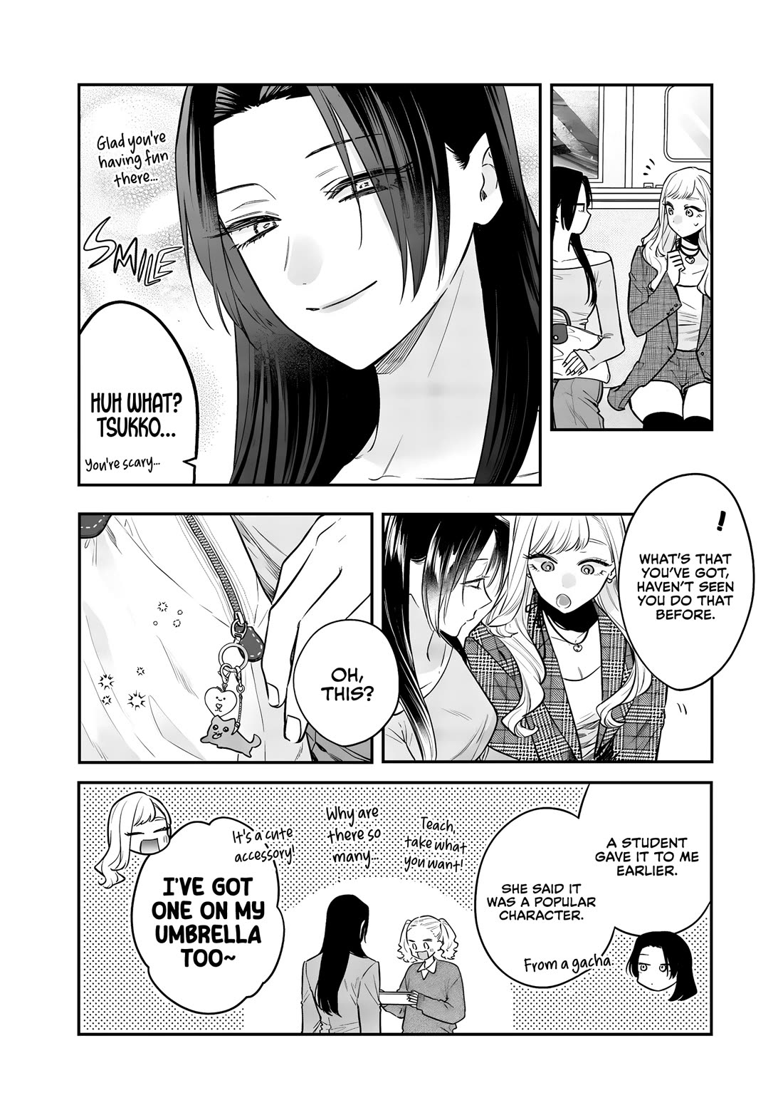 My Older Sister's Friend chapter 25 page 14
