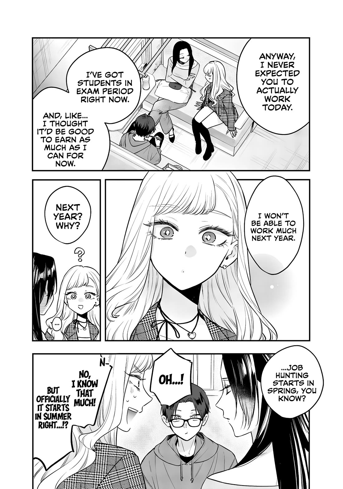 My Older Sister's Friend chapter 25 page 15