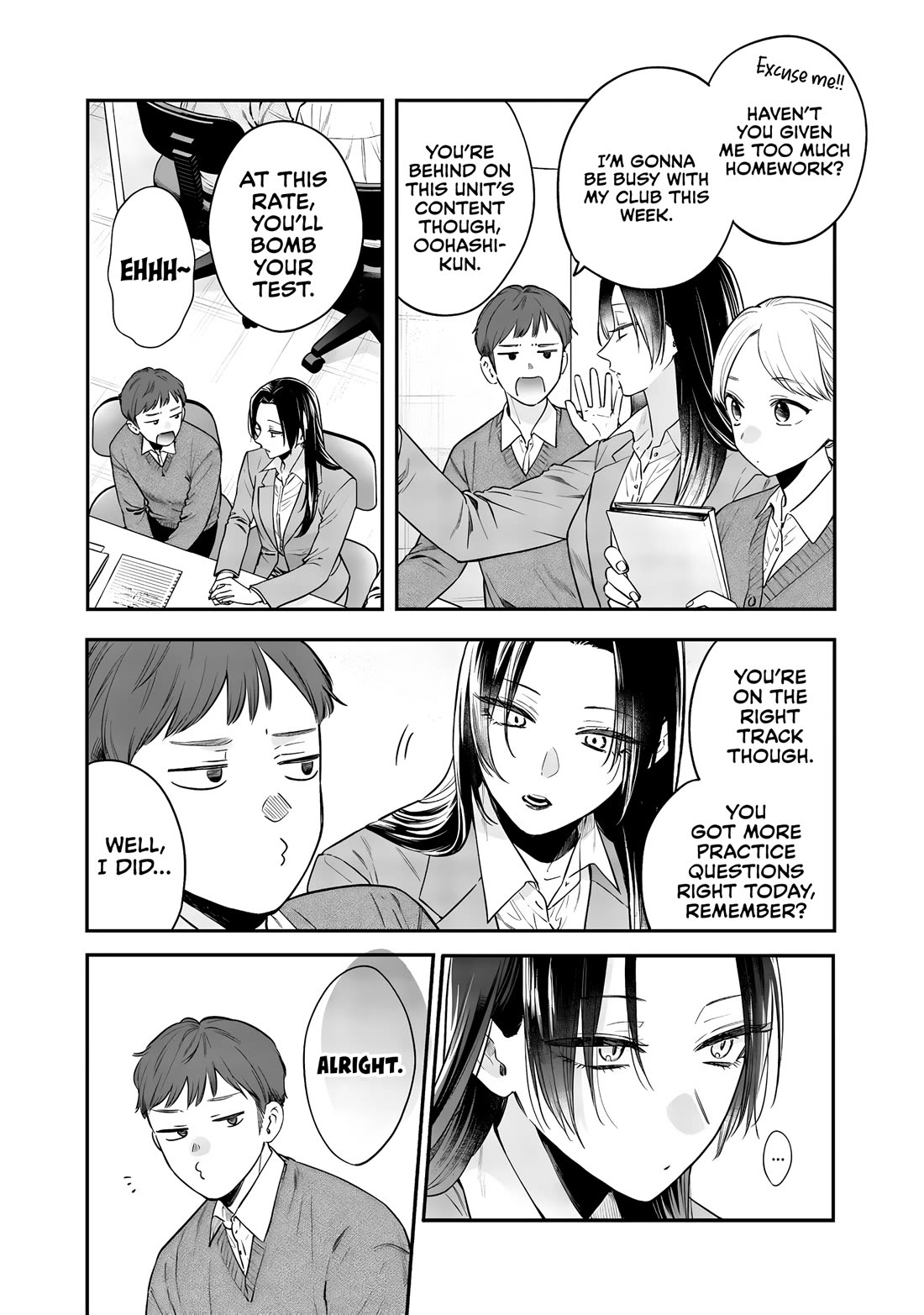 My Older Sister's Friend chapter 25 page 3