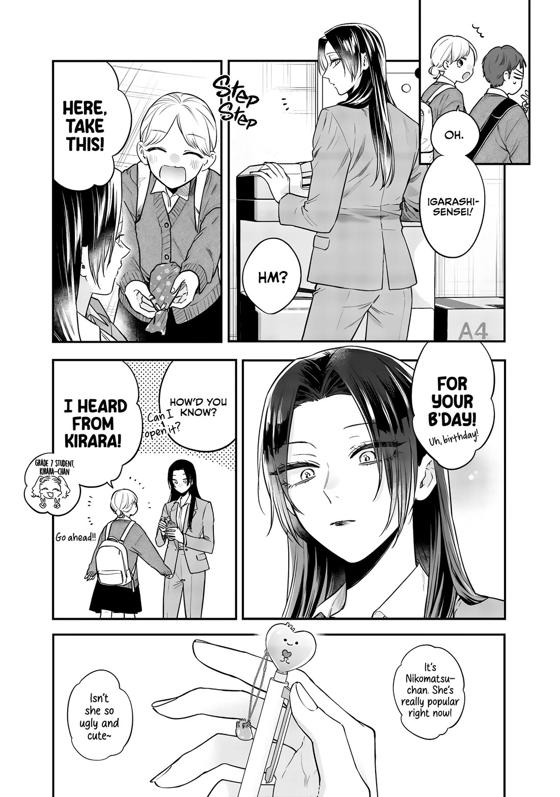 My Older Sister's Friend chapter 25 page 5
