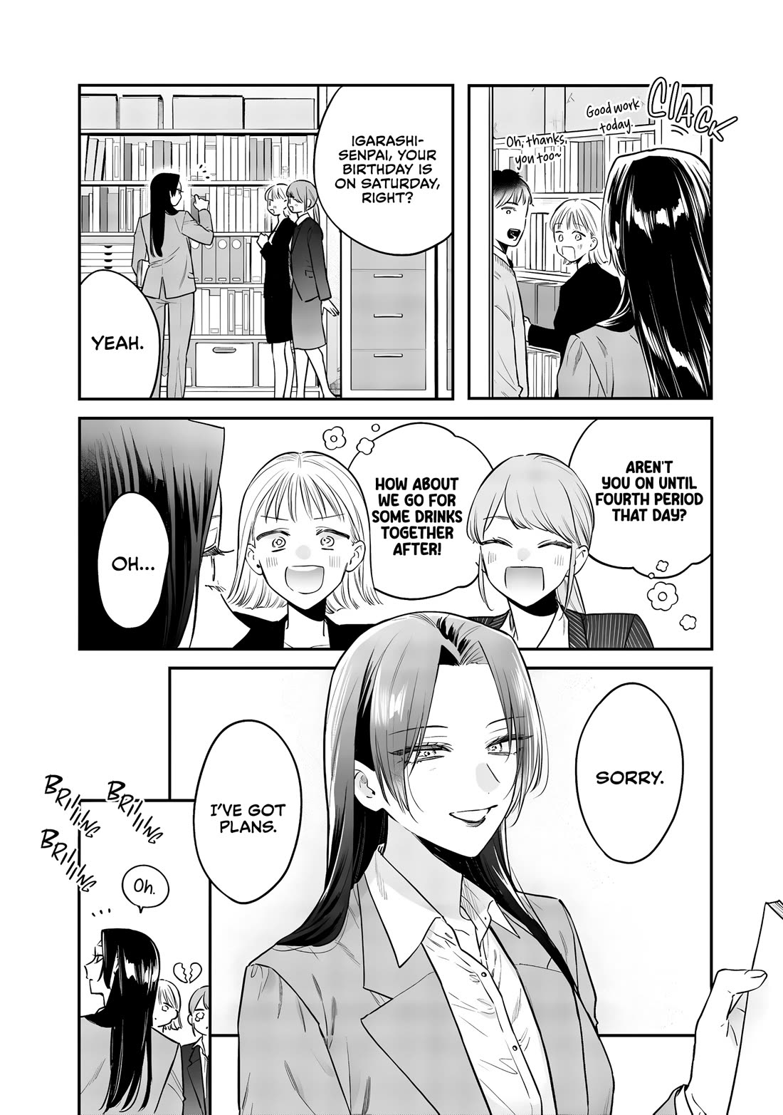 My Older Sister's Friend chapter 25 page 8