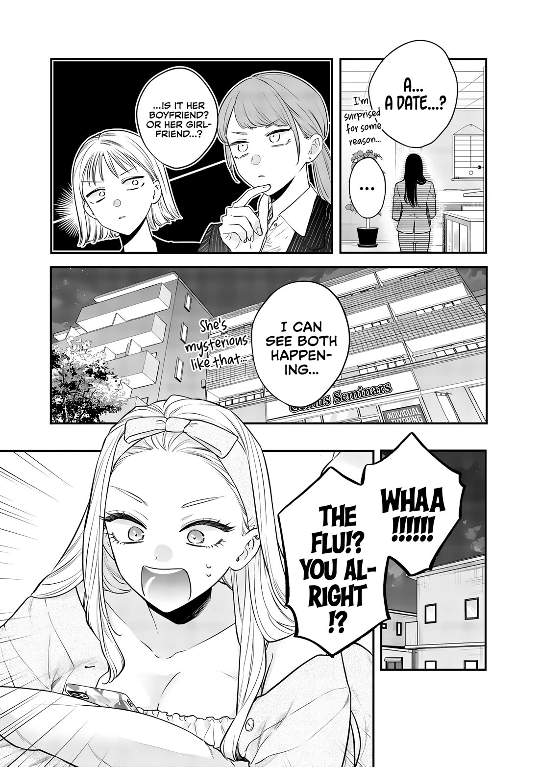 My Older Sister's Friend chapter 25 page 9
