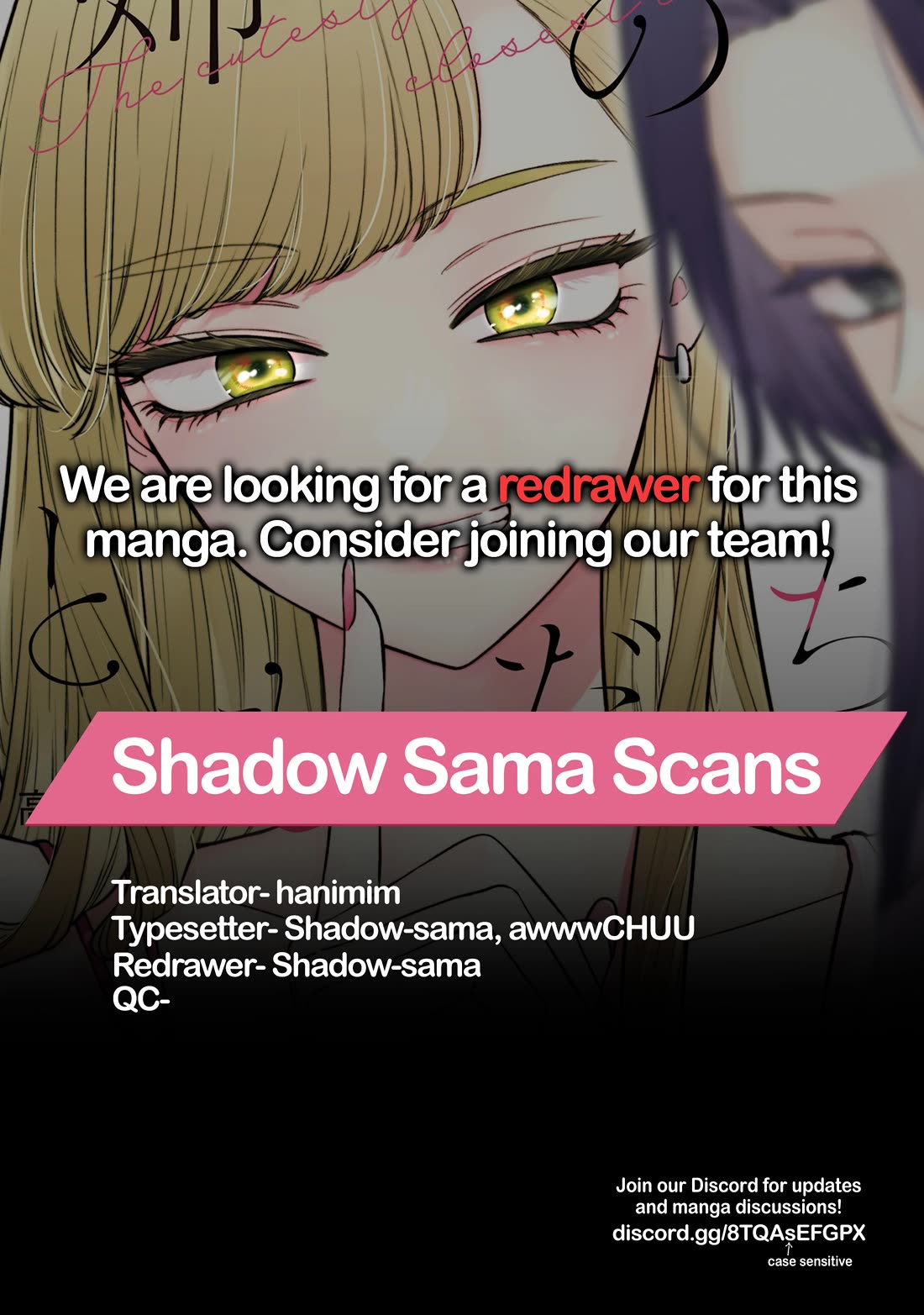 My Older Sister's Friend chapter 26 page 1