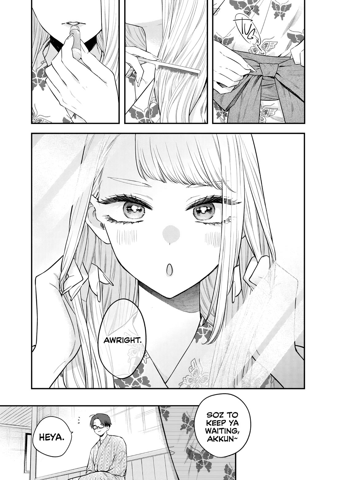 My Older Sister's Friend chapter 26 page 12