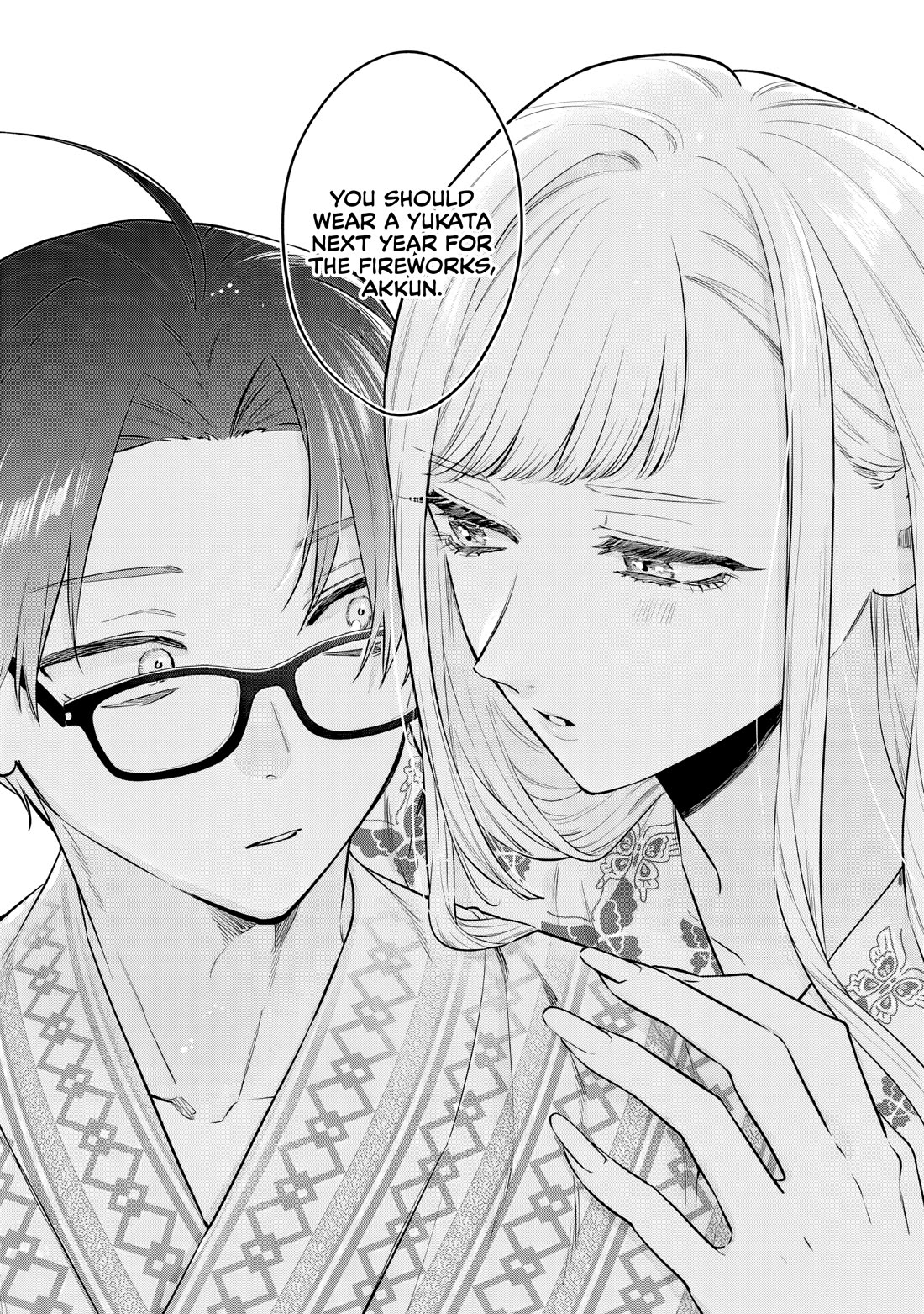 My Older Sister's Friend chapter 26 page 17