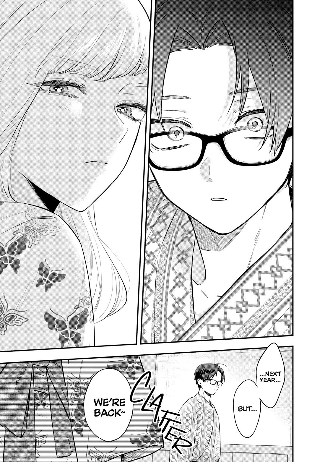 My Older Sister's Friend chapter 26 page 18