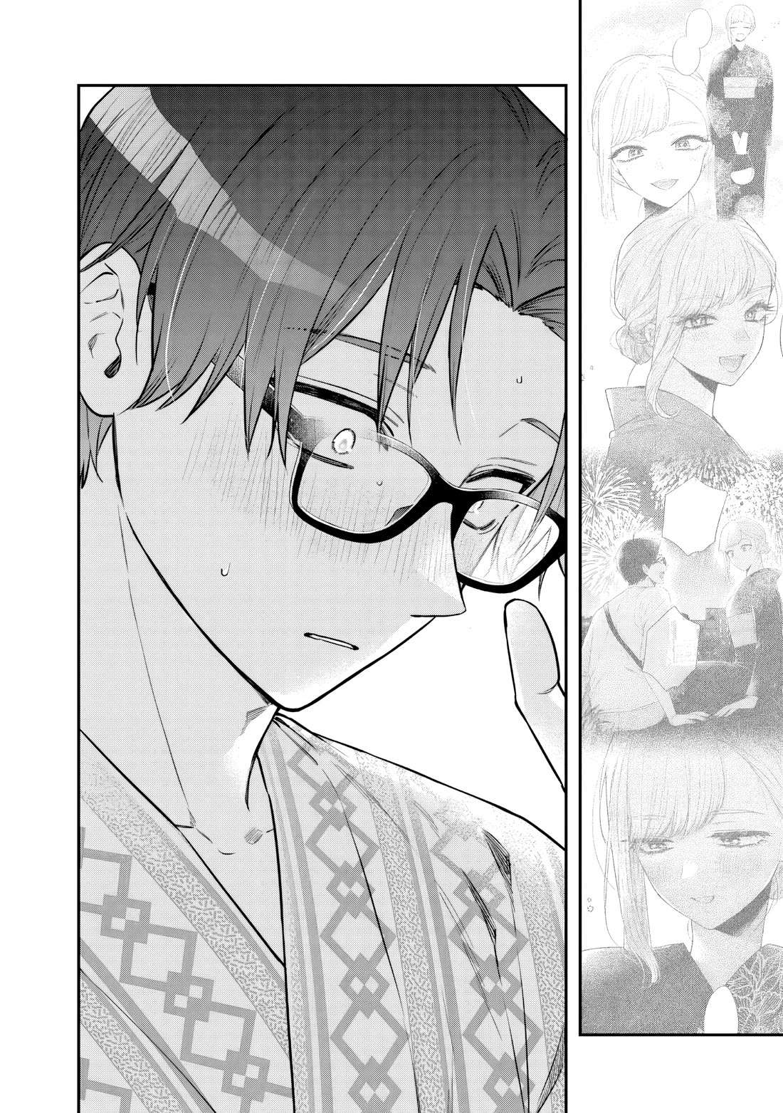 My Older Sister's Friend chapter 26 page 19