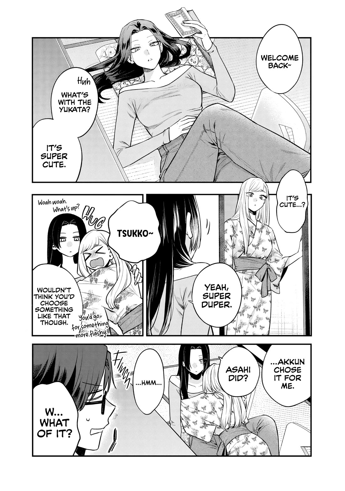 My Older Sister's Friend chapter 26 page 20