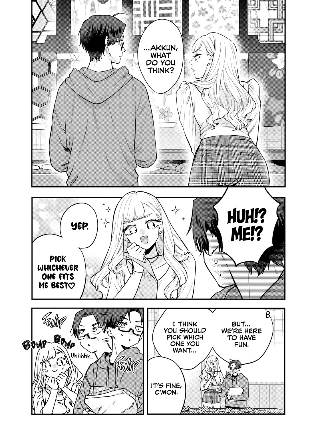 My Older Sister's Friend chapter 26 page 5