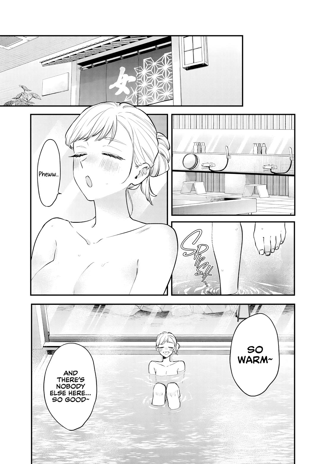 My Older Sister's Friend chapter 26 page 8