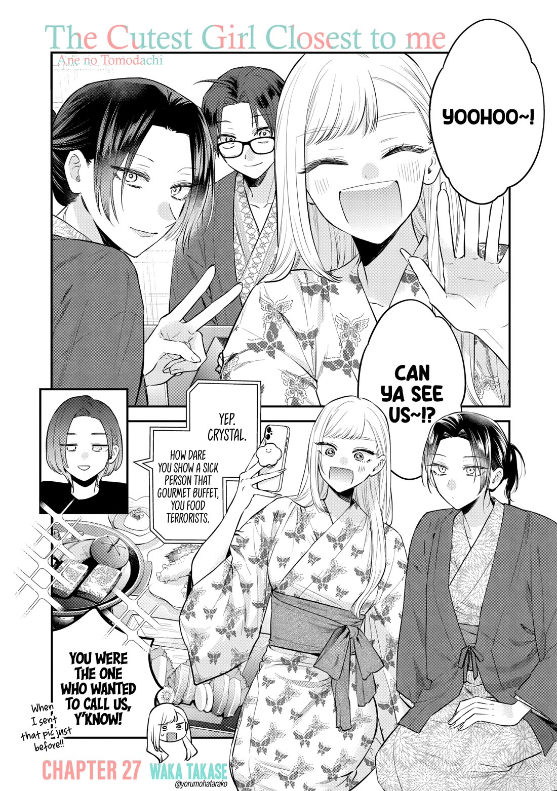 My Older Sister's Friend chapter 27 page 1