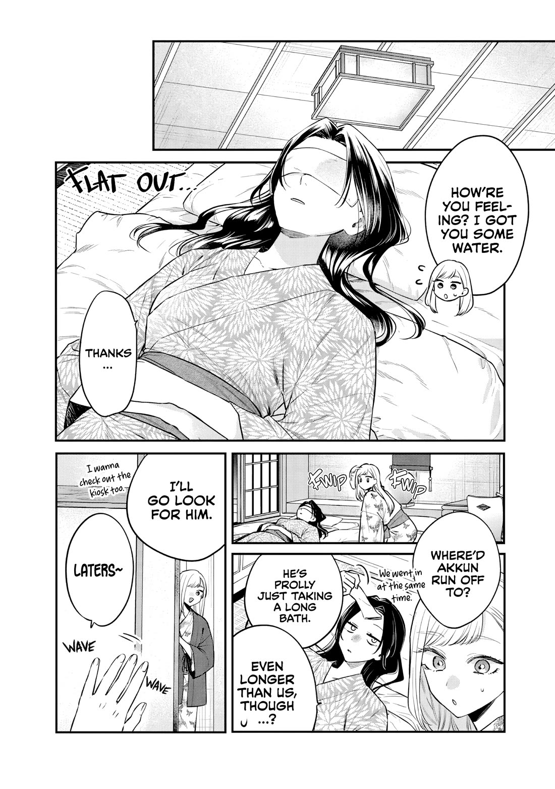 My Older Sister's Friend chapter 27 page 14