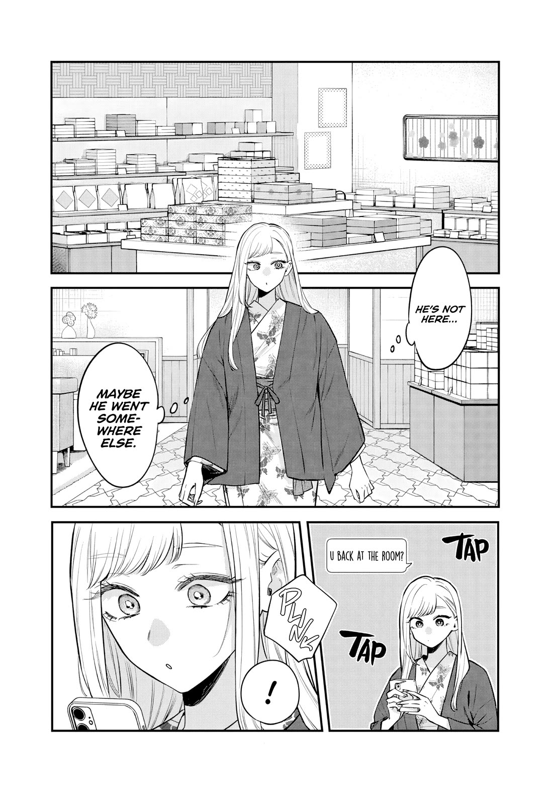 My Older Sister's Friend chapter 27 page 15