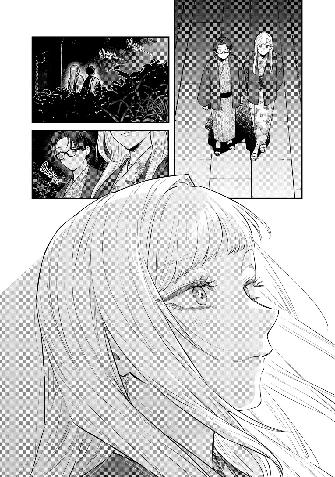 My Older Sister's Friend chapter 27 page 23