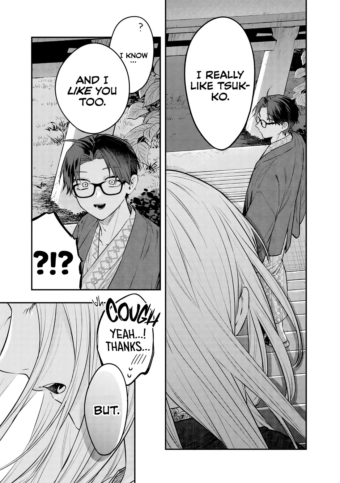 My Older Sister's Friend chapter 27 page 27